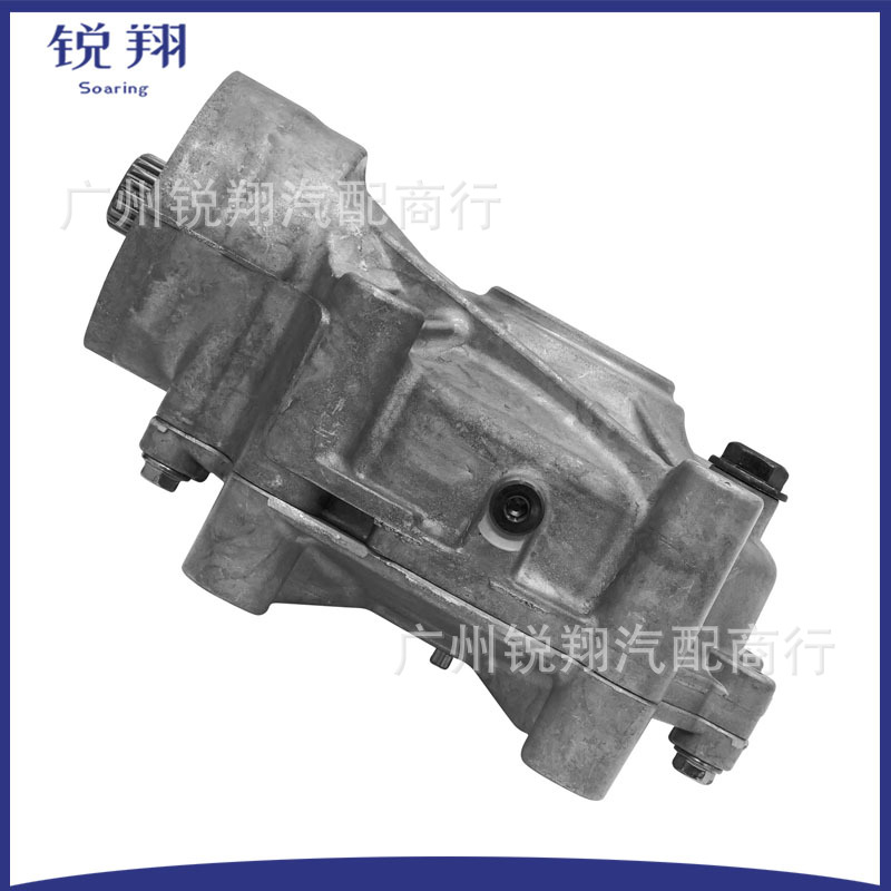 705501804 705502096 705502331 705502517 Rear Differential