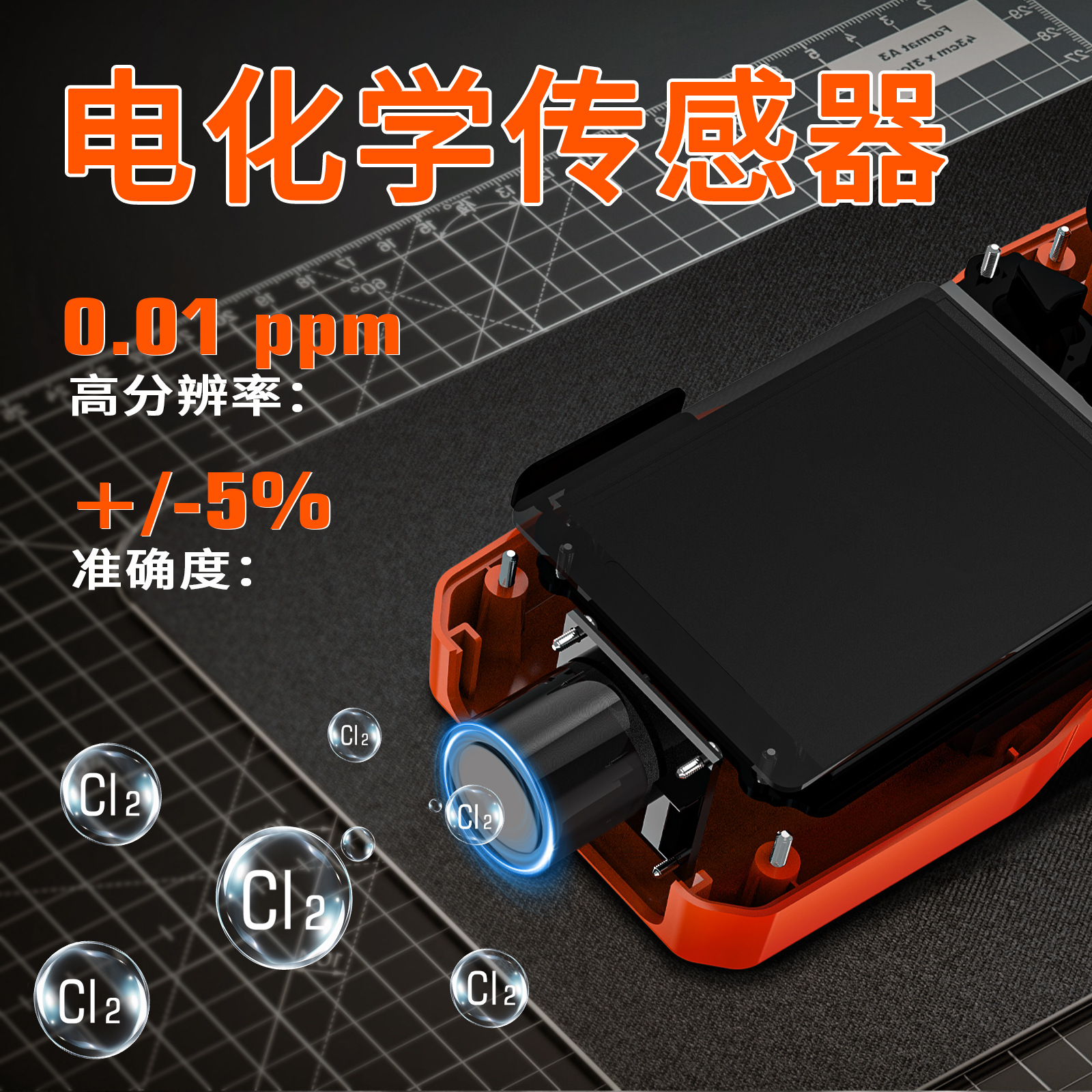 Chlorine Sound and Light Alarm Cl2 Portable Gas Leak Detector