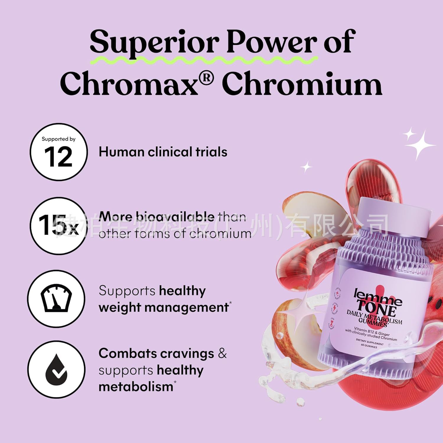 Cross-Border Probiotic Capsules Body Supplements Vitamin B12 Vitamin Capsules Amazon