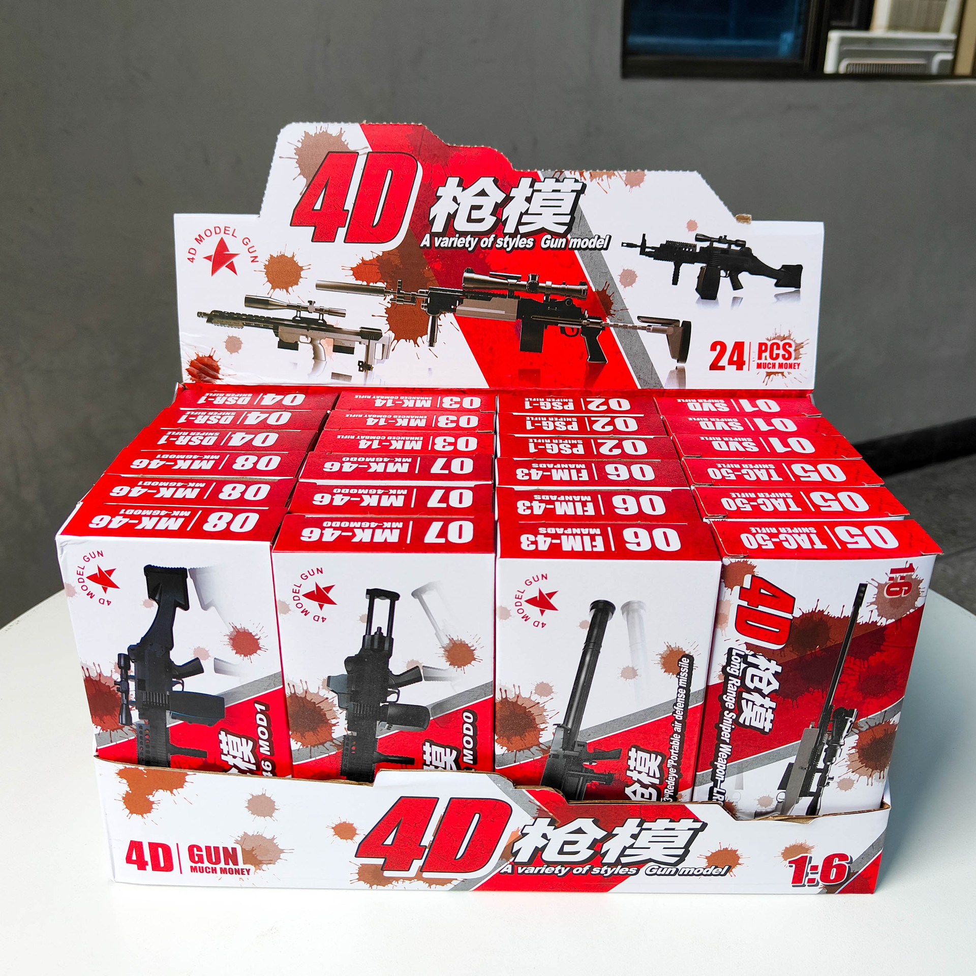 DIY Assembled Gun Model Assault Rifle Aircraft Tank Model Weapons and Equipment Kidsren's Educational Toys Hot Wholesale