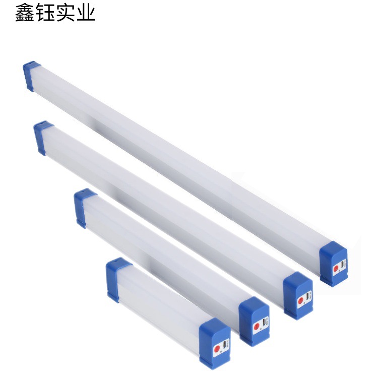 led emergency lamp magnetic hanging USB charging lamp household power outage night market stall camping emergency lighting