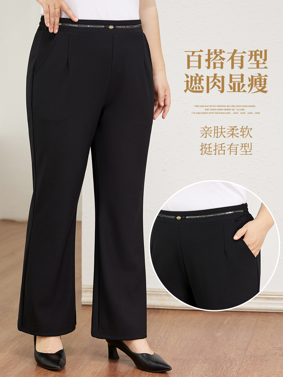 Plus-Size Casual Pants for Middle-Aged and Elderly Women, Winter Fleece-Lined Mulberry Silk, Mom-Style, Drapey, Fashionable, Versatile, Casual Flared Pants