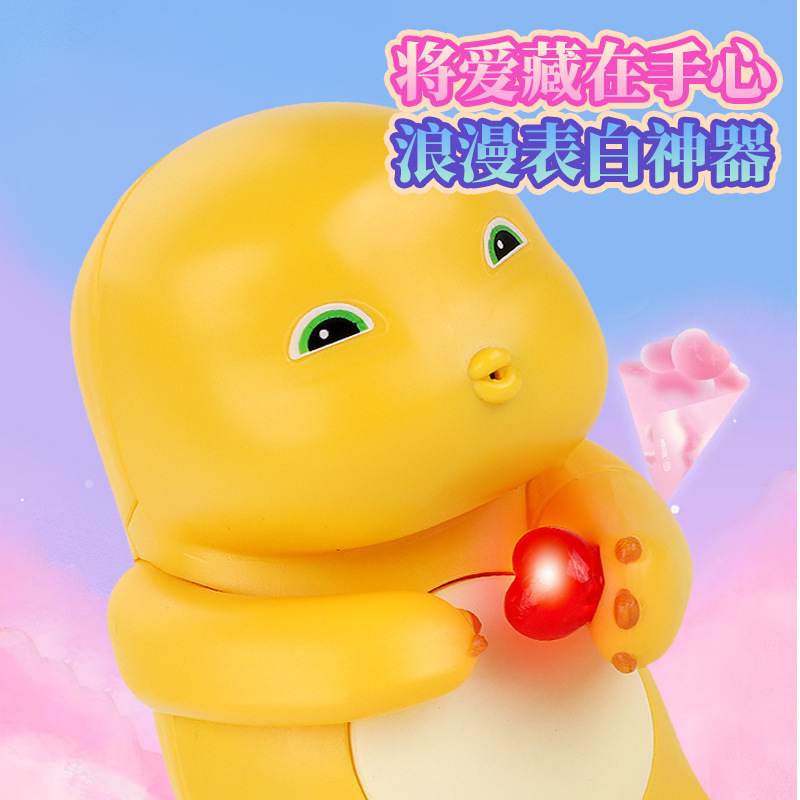 Trendy Valentine's Day Cute Little Milk Dragon Set Cake Decoration Children's Toy Popular Internet Celebrity Doll Figurine