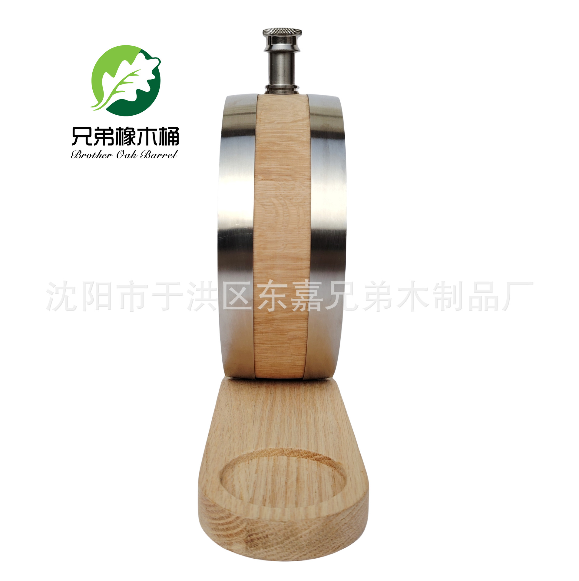 750m whiskey non-liner visual oak barrel Shirley barrel water bucket wooden wine barrel