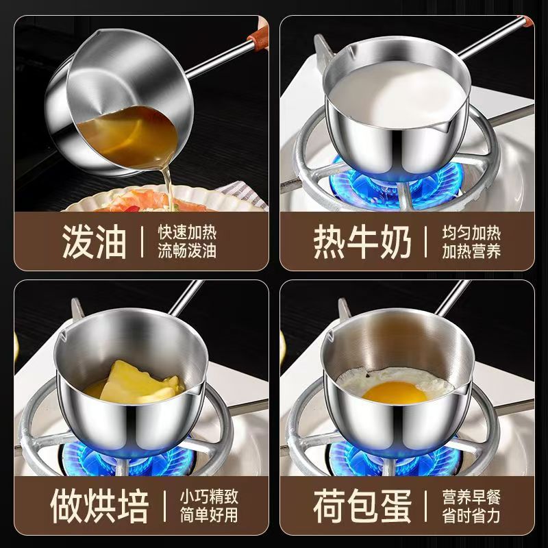 Special Thick 304 Stainless Steel Long Handle Anti-scalding Oil Splashing Small Pot Hot Oil Pot Household Mini Oil Drain Universal Large Spoon