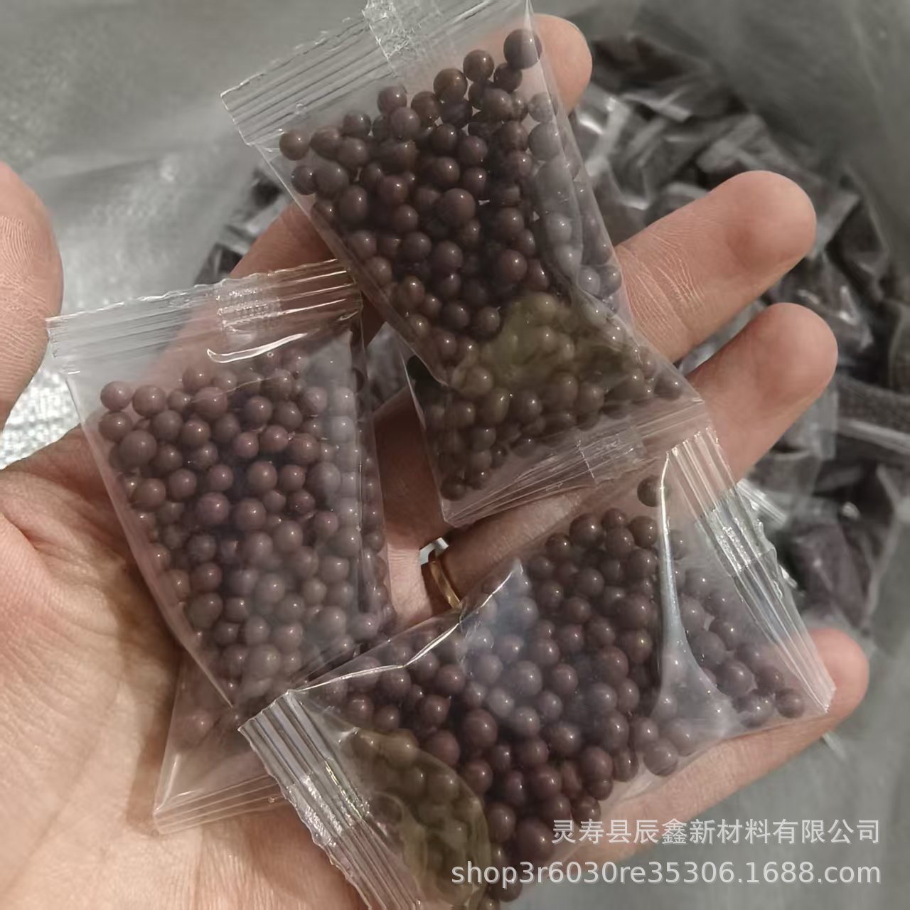 Home Textile Filled Ceramic Balls, Microwaveable Heating, Medical Stone Balls, Hot and Cold Compress Balls, Heat Storage Particles, Tourmaline Balls