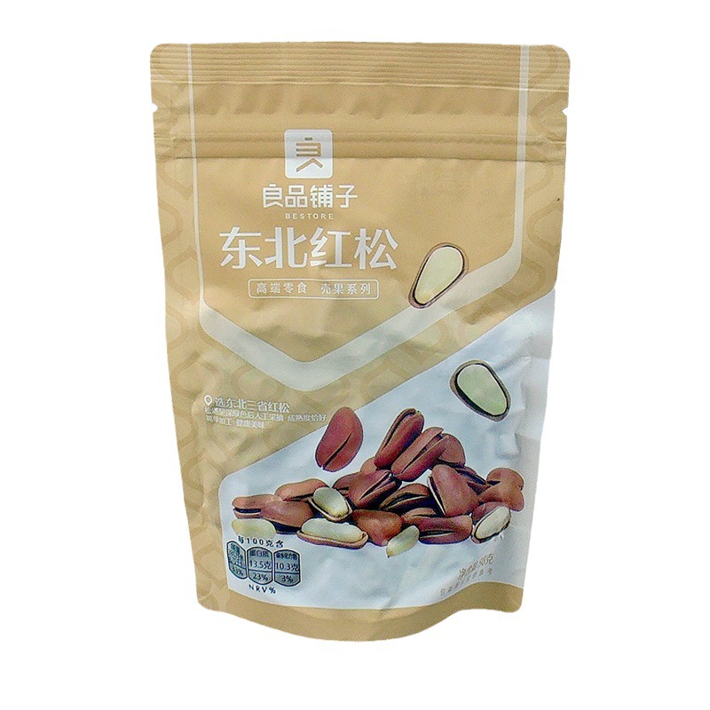 Liangpin shop northeast Korean pine 98g bags extra large hand-peeled open pine nuts dried fruit snacks fried goods