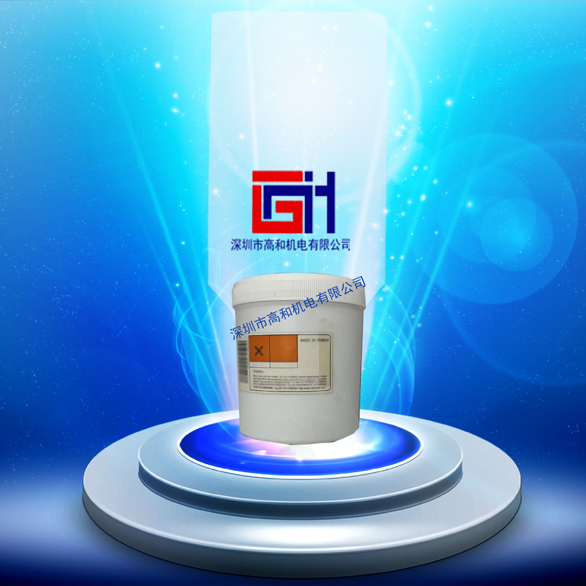 SSP-1422/клей на основе серебра с низкотемпературным отверждением (отверждение при 75 градусах) для электронных полупроводниковых механических (LCD)