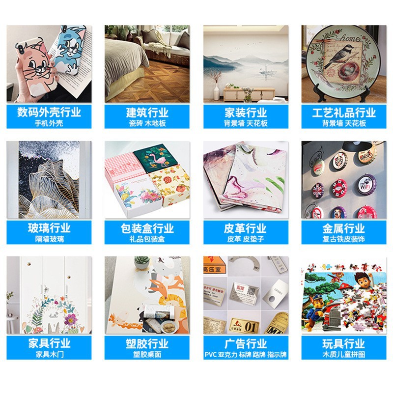 31 degree small UV printer business card card card card sign pattern logo digital inkjet printing machine