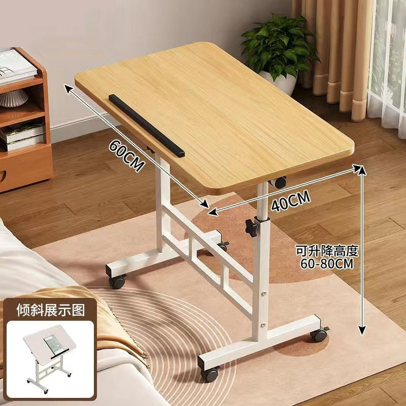 Передвижной складной стол на колесах, прикроватный столик, стол для студентов, компьютерный стол для дома, маленький учебный стол