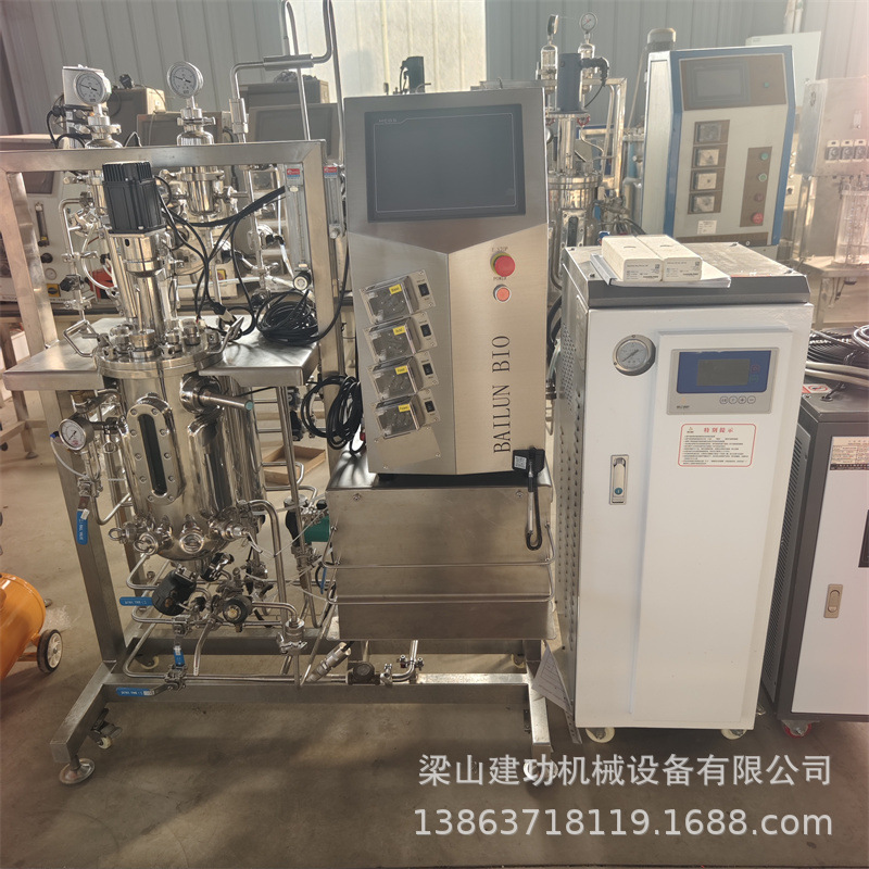 Used Liquid Culture Fermentation Tank 304 Stainless Steel Microbial Fermentation Equipment Seed Fermentation Tank