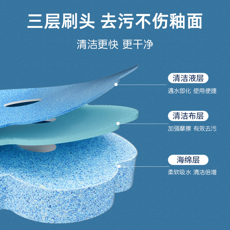 Disposable Toilet Brush Set Internet Celebrity Household Toilet Brush Toilet Cleaning Artifact