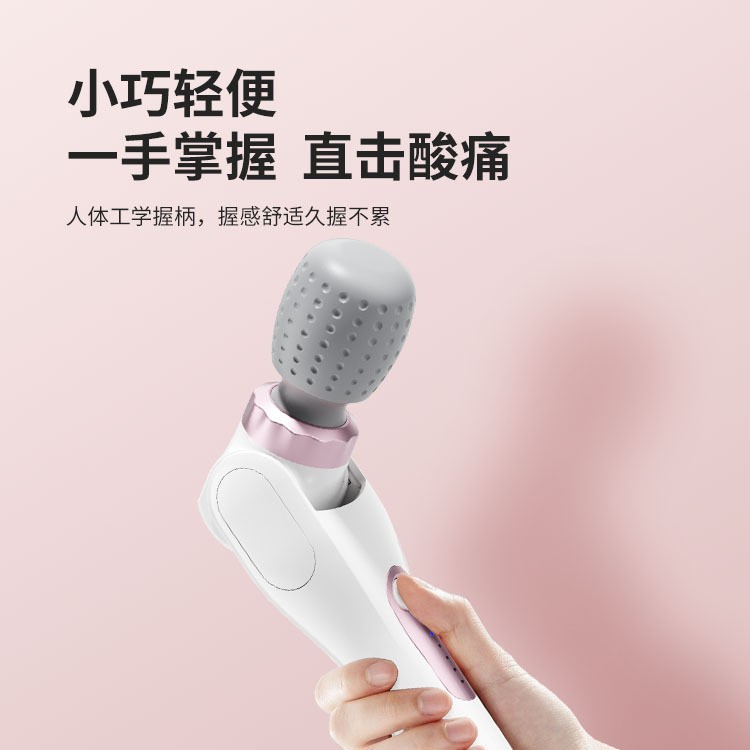 Factory Direct Sales 2025 New Cross-Border Electric Handheld Massage Tool, Full Body Neck, Back, Waist and Leg Massage