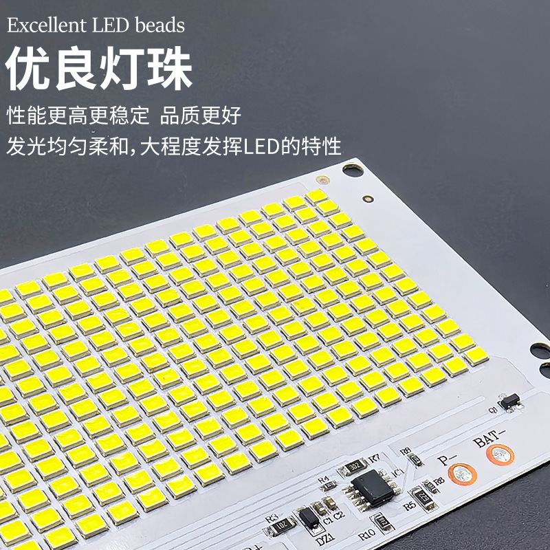 2835-Solar Light Source Board 3.2V-Led Light Board Controller for Cornucopia Floodlight