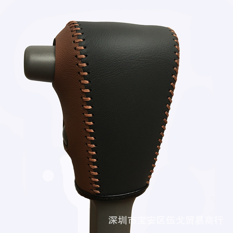 Suitable for Nissan nv200 automatic gear shift cover hand brake cover special gear cover gear handle cover car supplies