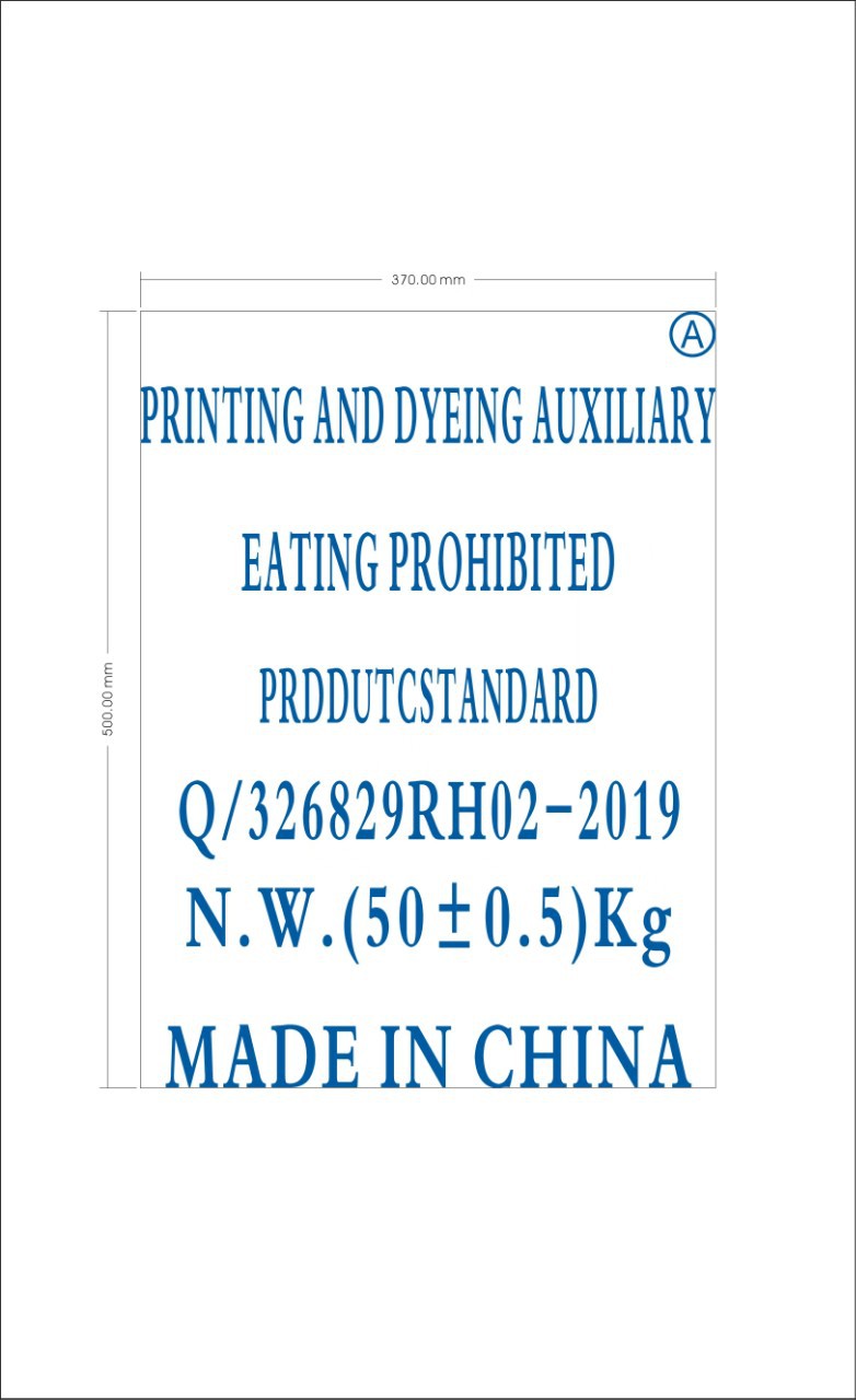 Huaian 50kg Packaging Sodium Hypochlorite Industrial Sodium Chloride 98.5% Content Water Treatment Industrial Salt National Standard Fine