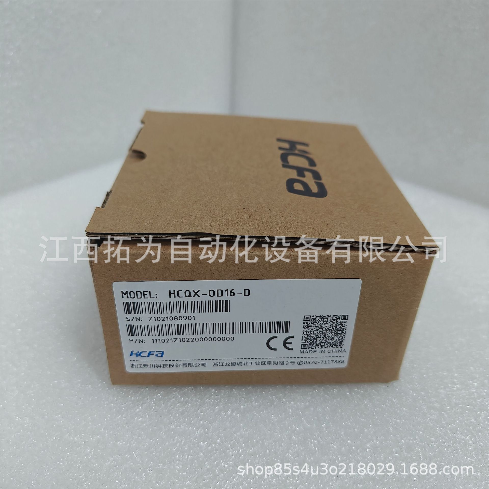 Hcqx-0D16-D Новый модуль цифрового выхода Hechuan Hcfa, цена обсуждаема