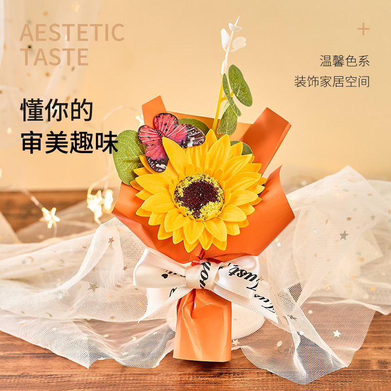 Graduation Season Souvenirs, Sunflowers, Gypsophila, Carnations, Dried Flowers, Immortal Flowers, Small Bouquets, Small Gifts, Wholesale