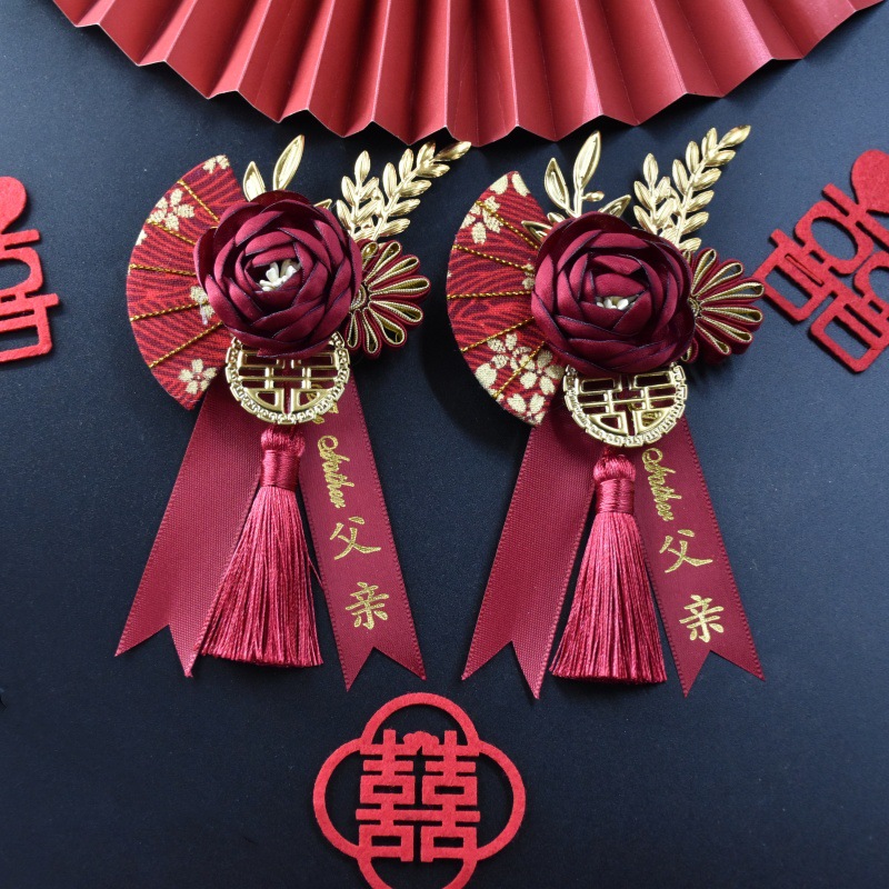 Wedding corsage wholesale gift title article bride and groom wedding corsage wedding supplies opening ceremony flowers