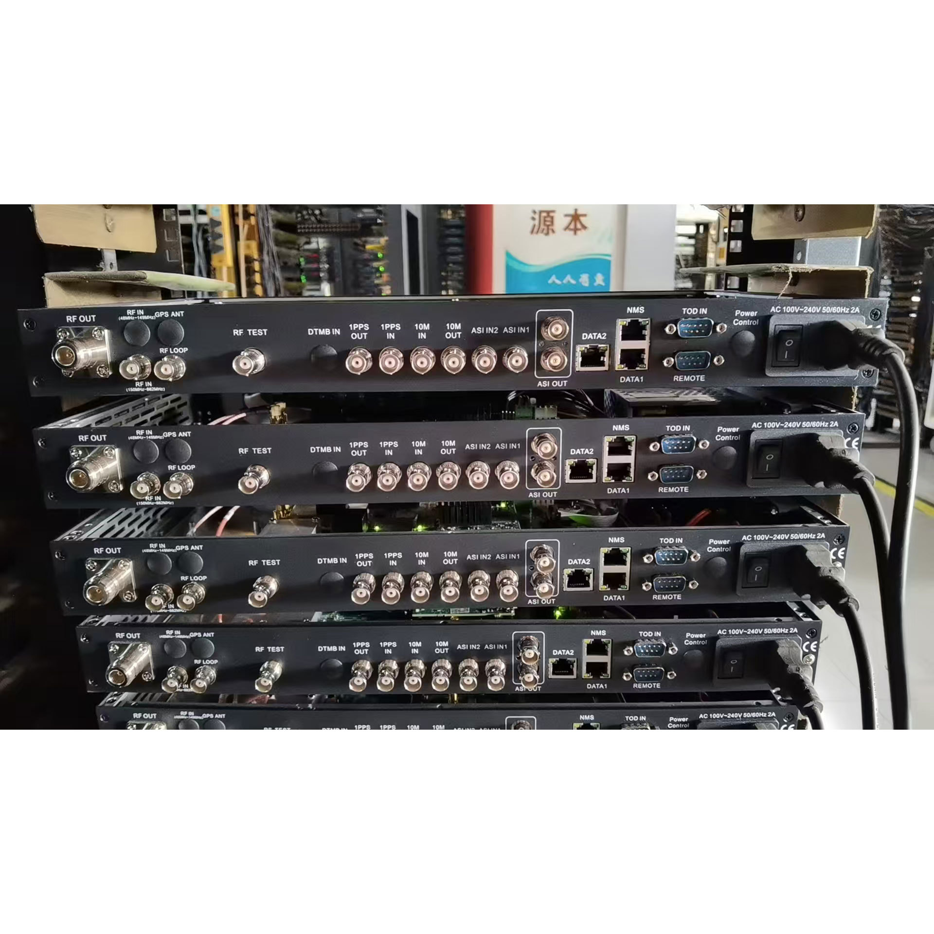 Isdb Modulator Isdb-T Nds2405G