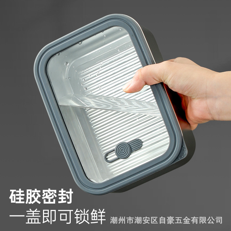 Jiangyi 304 Stainless Steel Preservation Box with Glass Lid Lunch Box Fruit Sealed Lunch Box Square Lunch Box Wholesale