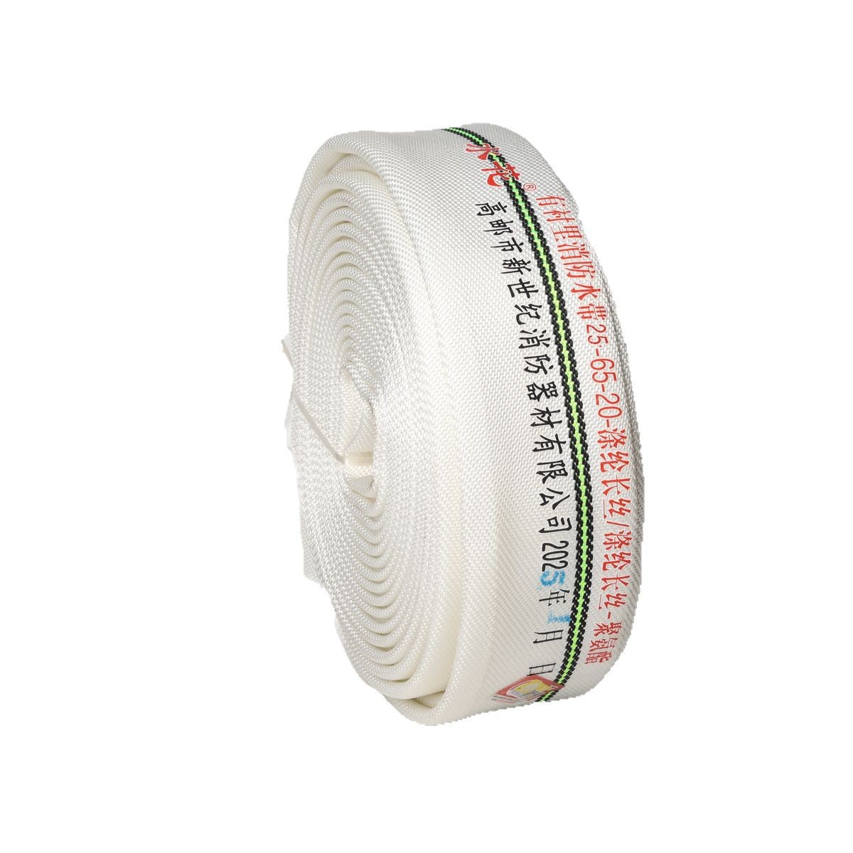 Shuahua Brand Lined Fire Hose 25-65-20 Polyester Filament/Polyurethane Hose New Century Fire