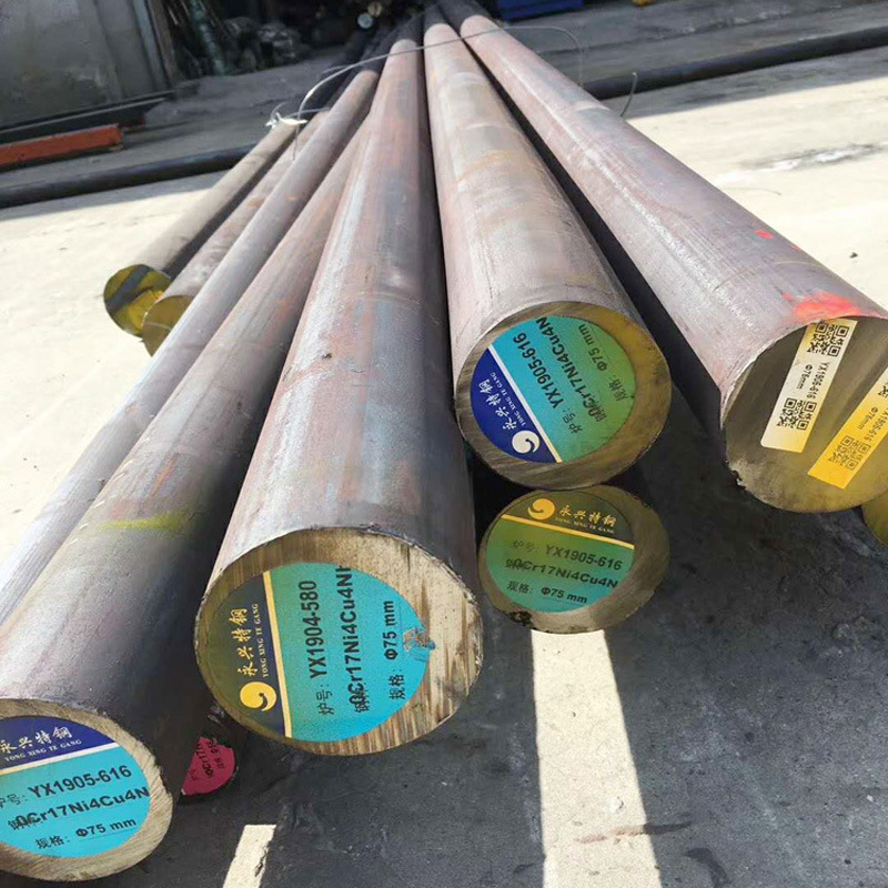 2205 Stainless Steel Round Steel Bar S32205 2507 Solid Round Steel Bright Grinding Light Large Price Excellent