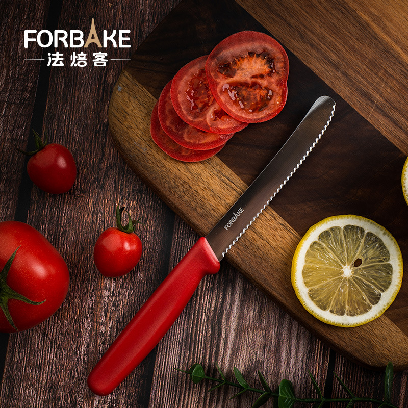 French Bakery Small Saw Knife Multifunctional Fruit Bread Serrated Cake Mooncake Cutting Baking Kitchen Household Toast Knife