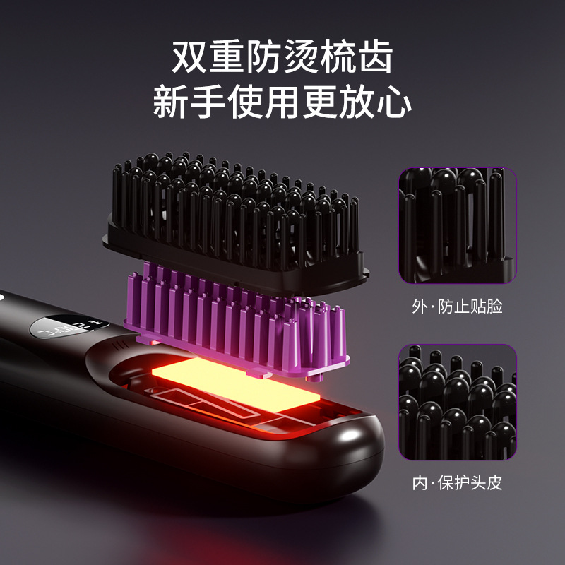 2025 new LCD USB rechargeable ceramic heating comb straight hair conditioner wireless portable curly hair straight comb