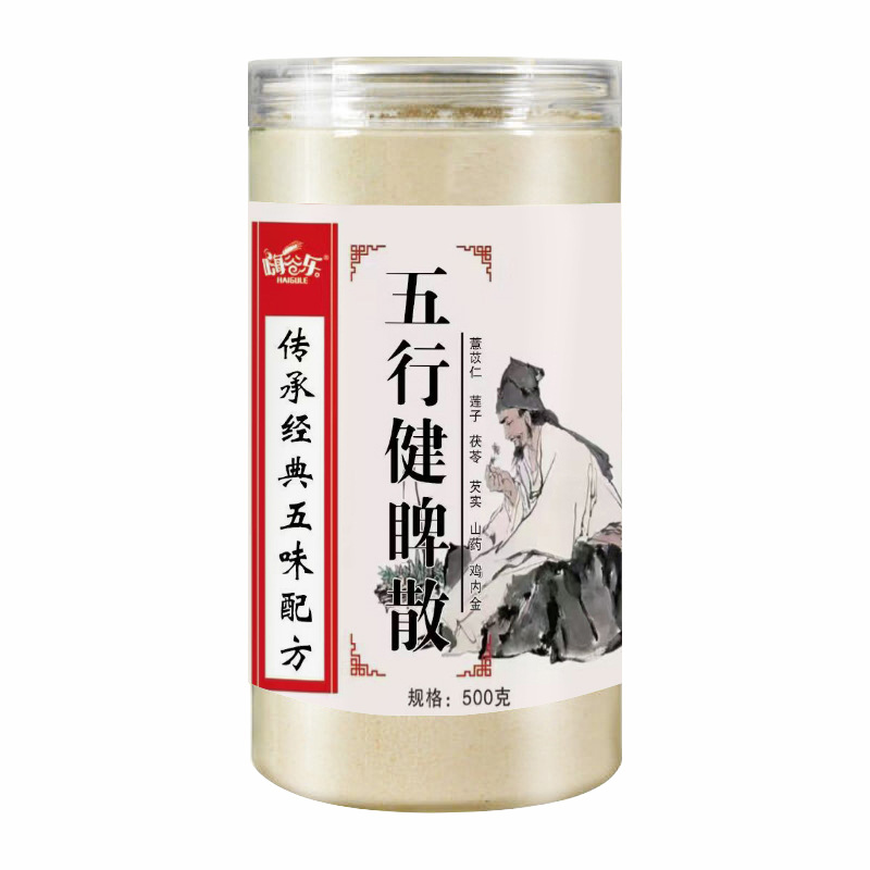 Five Elements Spleen Strengthening Powder 500g Canned Light Low-Fat Food Healthy Food Cooked Powder Coix Seed Lotus Seed Poria Meal Replacement Powder