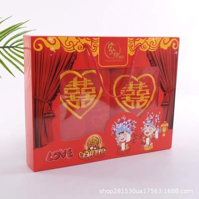 Return Gift Towel, Longevity Towel, Big Red Birthday Banquet, Red Blessing and Longevity Souvenir, Red Blessing Gift Box Towel