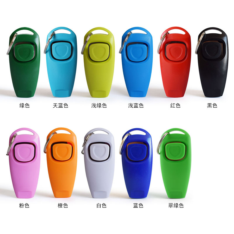 Whistle Ring Two-in-One Dog Trainer Dog Trainer Pet Training Supplies Outdoor Lifesaving Whistle with Keychain