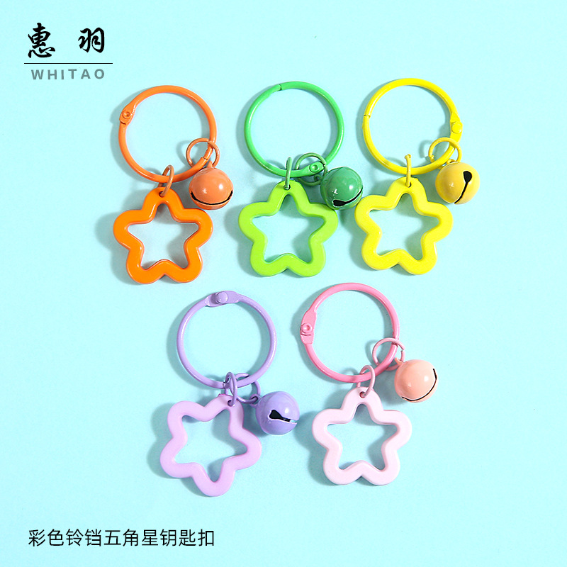 Colorful Acrylic Cut Out Five-Pointed Star Bell Keychain Jewelry Pendant Dopamine Student Pendant Bag Gift