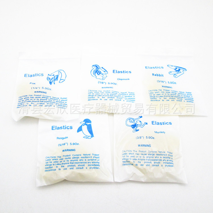 Dental rubber band traction rubber band transparent corrective rubber band orthodontic materials oral consumables