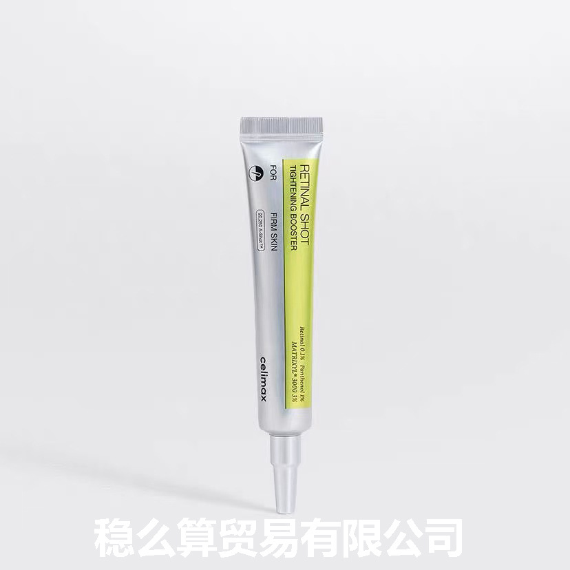 Cross-Border Retinol Shot Tightening Serum Retinol Essence Moisturizing and Nourishing