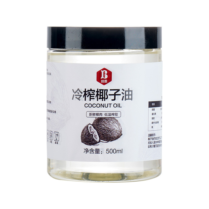 Banen Cold-Pressed Coconut Oil Edible Oil for Cooking Instead of Butter Snowflake Pastry Baking Raw Materials Official Authentic Canned