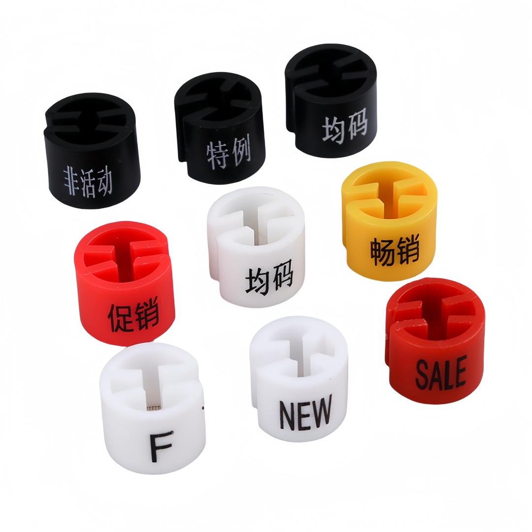 Hot sale special size label ring button grain shopping mall supermarket wholesale clothing buckle sale new discount hanger mark