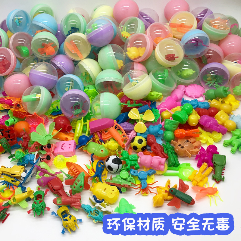45mm Gashapon Ball Transparent Blind Box Children's Game Machine Gashapon Toy One Yuan Pai Le Gashapon Machine Small Gift