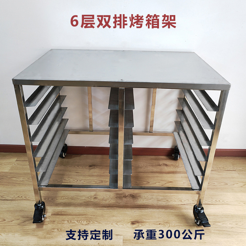 In-Stock Kitchen Oven Rack, Gas Stove Bracket, Stainless Steel Stand, Commercial Baking Rack, Floor-Standing