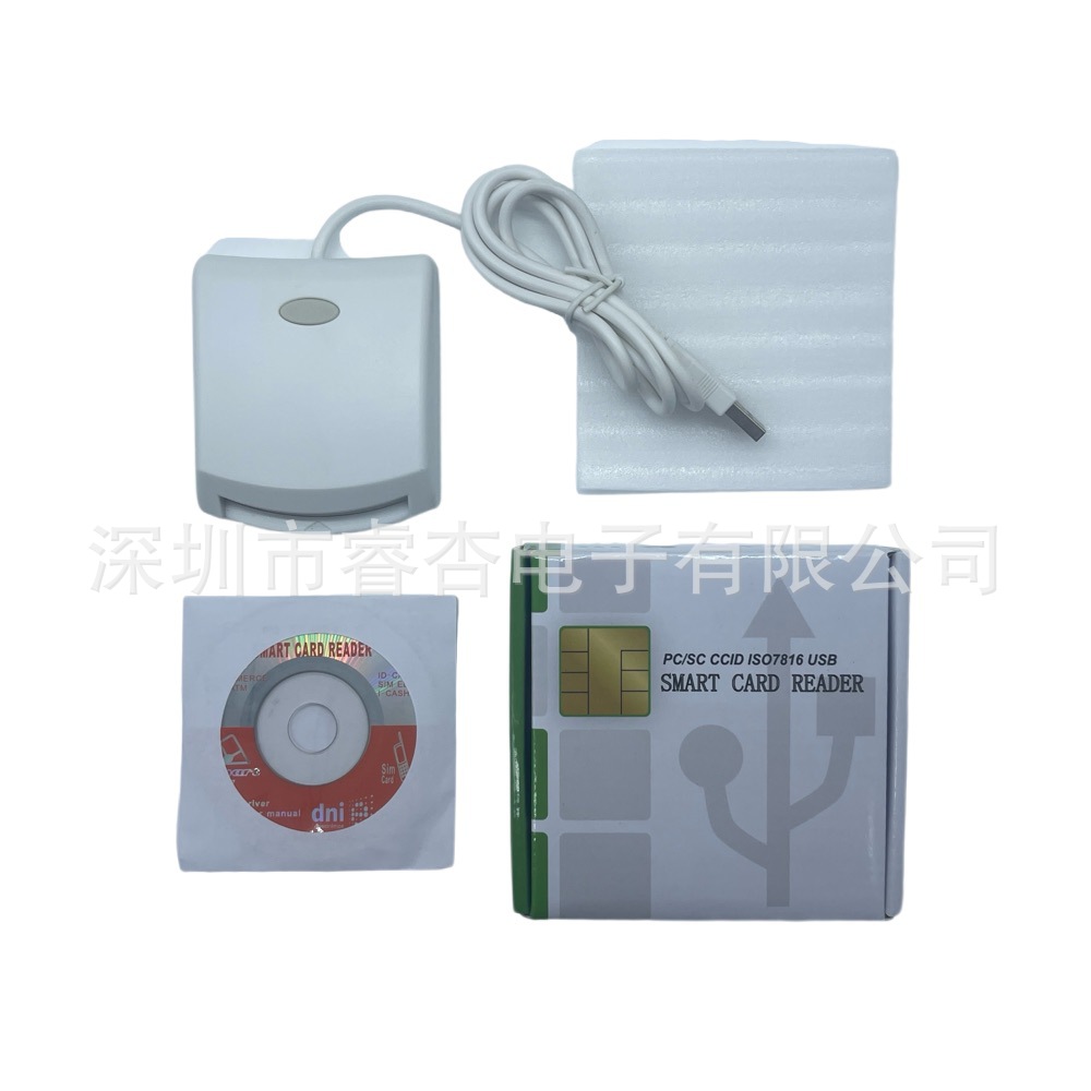 ISO7816 USB CCID PC/ SC smart card reader/write N99(EZ100PU)