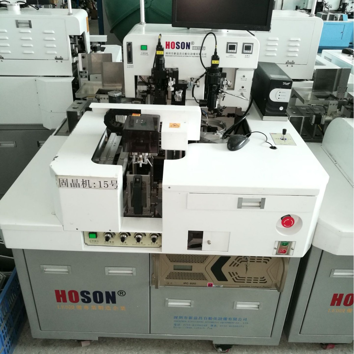 Transfer New Yichang HDB852P Plane Solid Crystal Machine, High SPeed Solid Crystal Machine, LED Used EquiPment