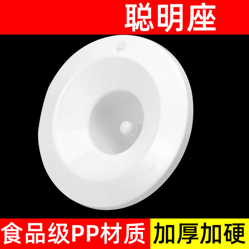 Аксессуары для диспенсера воды с умной крышкой Daquan, насадка для бочки, универсальная крышка для ведра