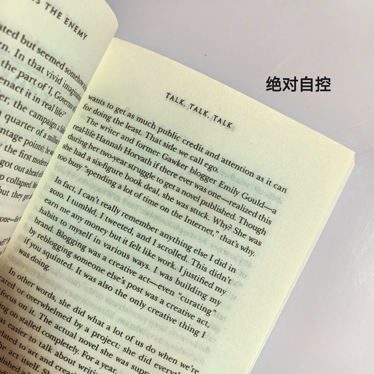 Absolute Self-Control: Hardware Self-Management Manual English Version Ego Is the Enemy Ryan Holid