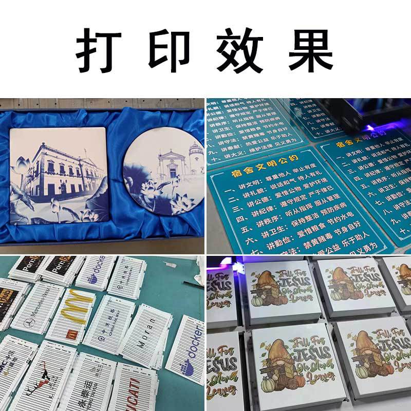 Factory Direct Sales Uv Printing Coating Liquid Special Flatbed Printing Treatment Liquid Waterproof and High Temperature Resistant Strong Environmentally Friendly Ink