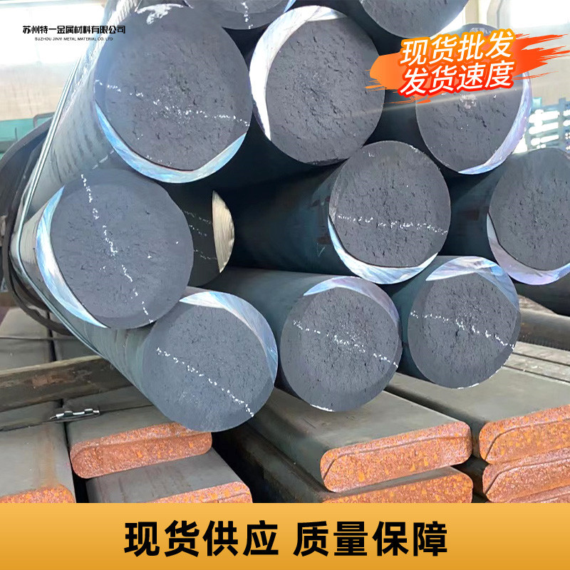 Круглый пруток из серого чугуна Ht300, специальный квадратный материал, гладкий круглый пруток, можно резать и фрезеровать Ht300