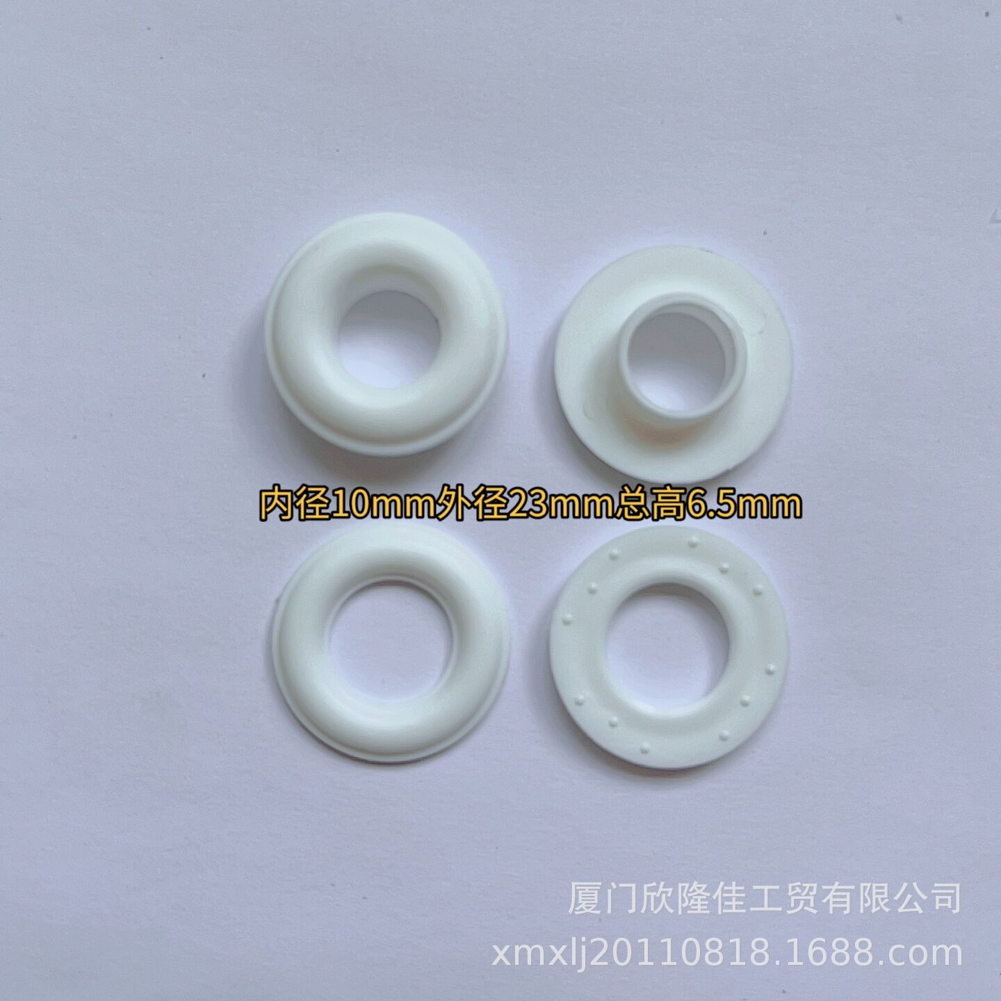 Factory Direct Sales Within 10 and Outside 23mm Car Cover Plastic Steam Eye Webbing Hand Snap Button Storage Box Eyelet Combination