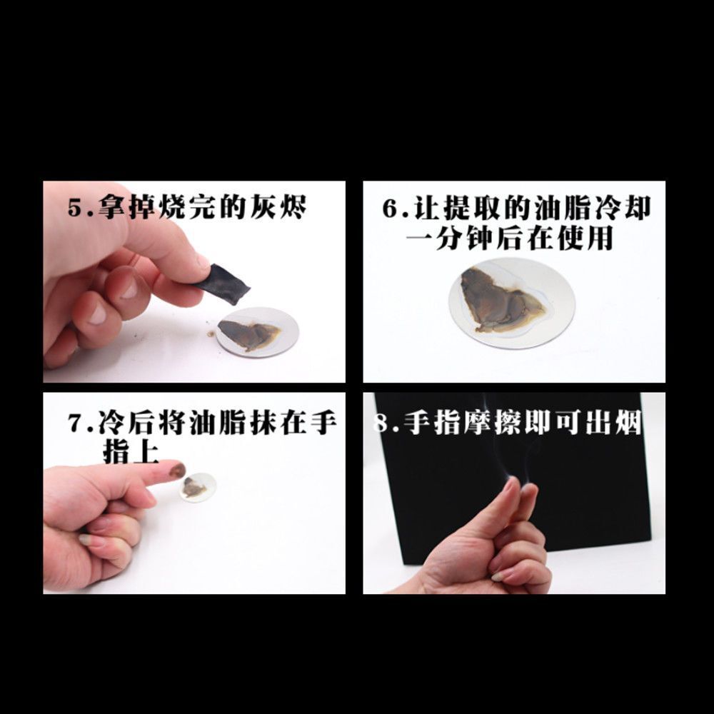 Hand pointed out smoke smoke finger smoke empty-handed smoke street magic props close-up annual talent show