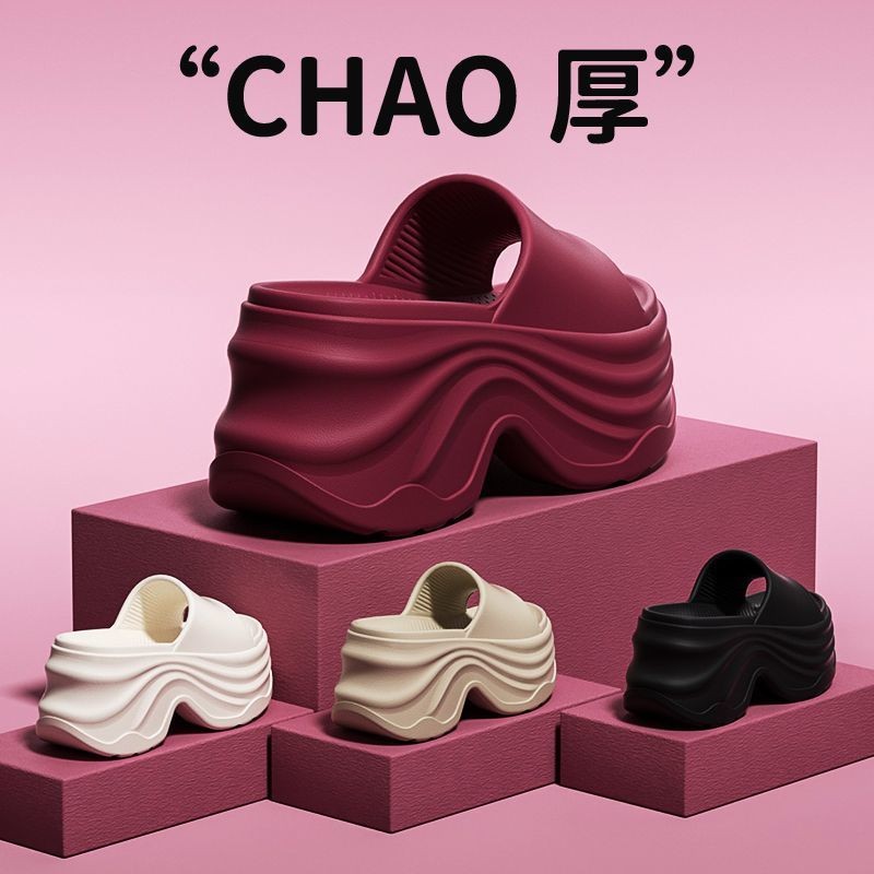 сандалии-шлепанцы для женщин с увеличением роста, 2025 новый популярный летний вариант, толстая нескользящая подошва