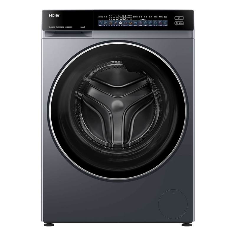 [Yunxi 4.0 12kg] Haier's New Drum Washing and Drying Set Washing Machine Household Direct Drive Dual Engine 582
