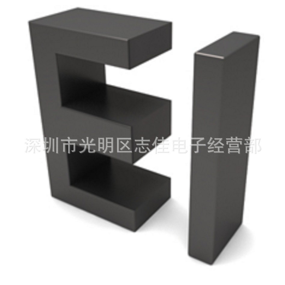 Atq2818 Transformer Skeleton Atq28 Bakelite Skeleton Vertical 5+0 Pin Skeleton Dry High Frequency Autotransformer